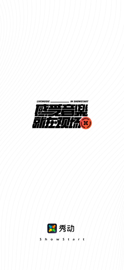 㶯appv5.6.0 ֻ