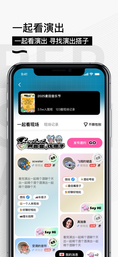㶯appv5.6.0 ֻ