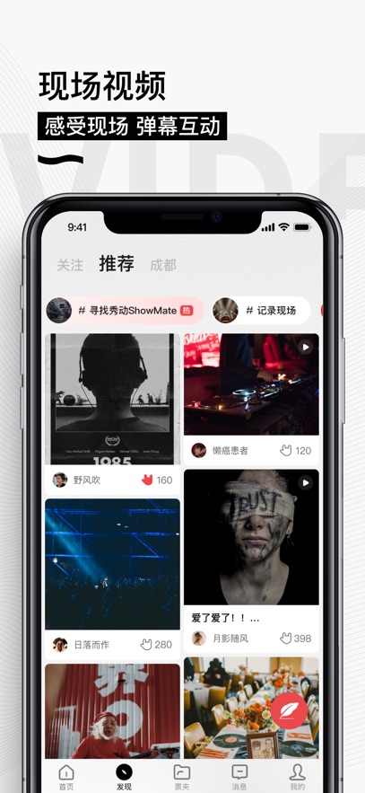 㶯appv5.6.0 ֻ