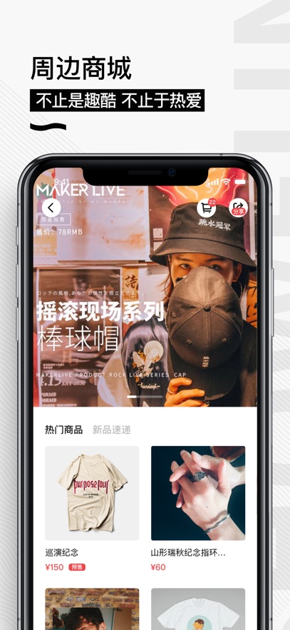 㶯appv5.6.0 ֻ