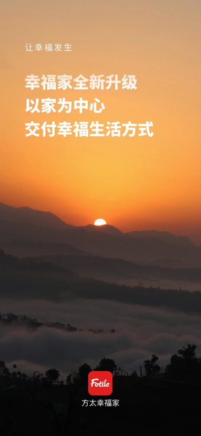 ̫Ҹapp°汾v2.7.06 ٷ