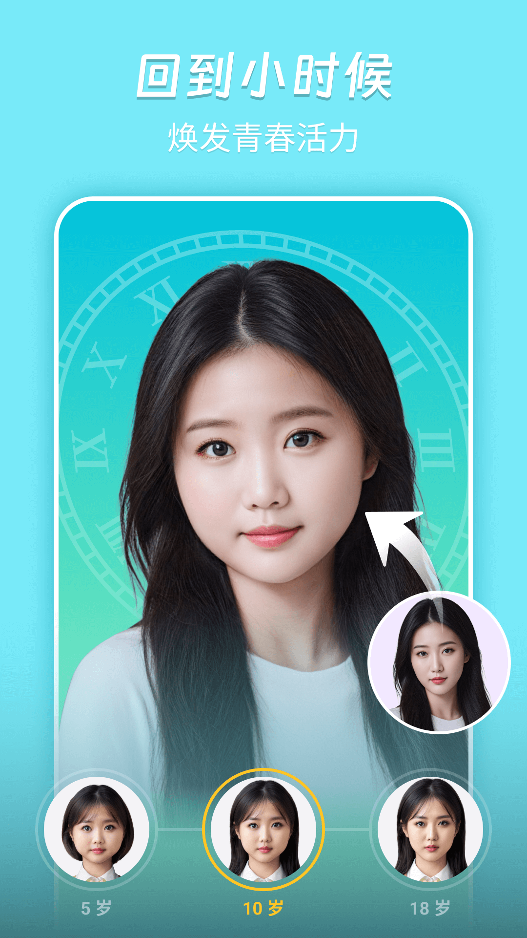 ͼѼappٷ°v1.6.7 ׿