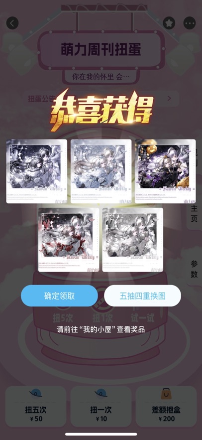 Сֻv3.1.3 °