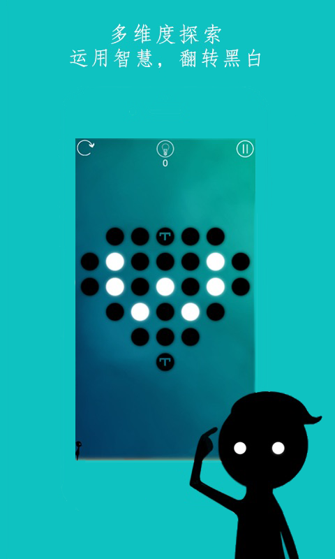 ͬһϷv1.7.0 ׿