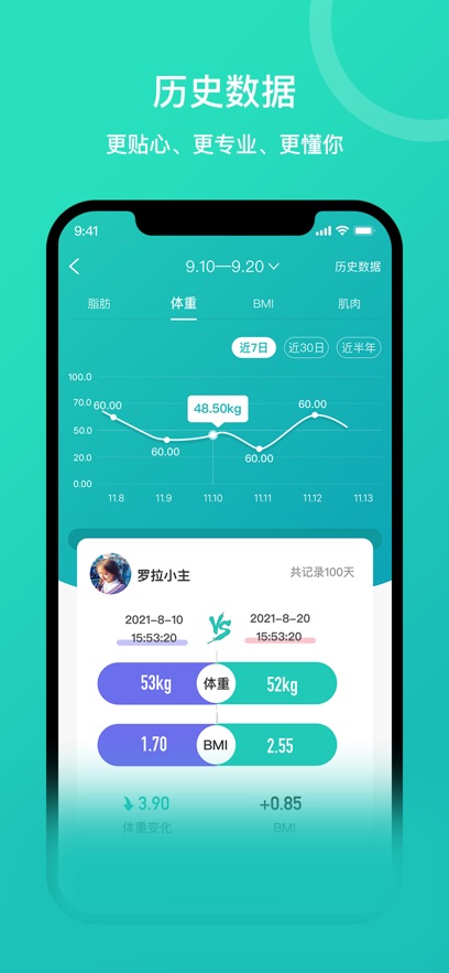 ֻv3.16.2 °