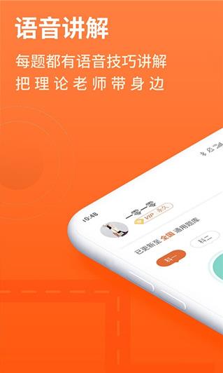 мݿappذװv3.0.14 ٷ