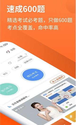 мݿappذװv3.0.14 ٷ