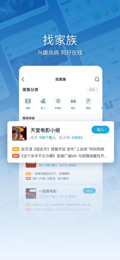 ʱٷv10.1.20 °