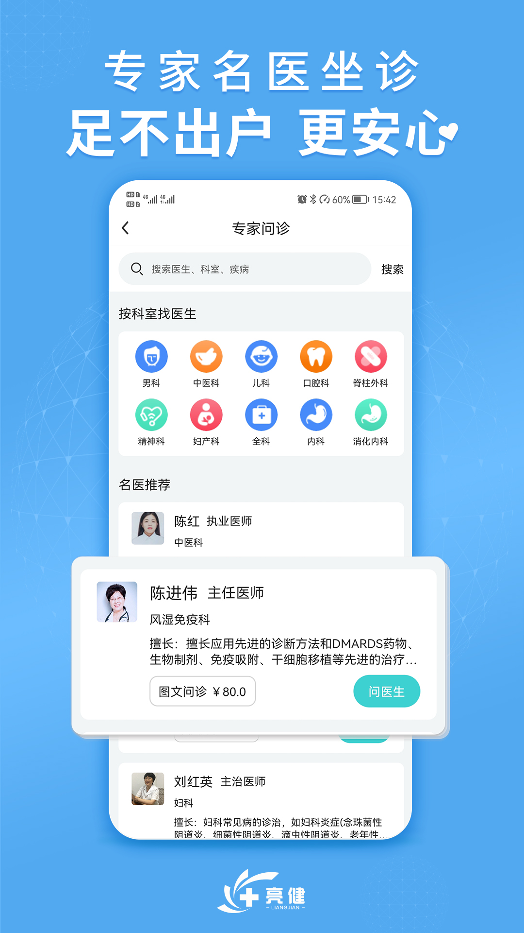 ٷv4.1.8 ׿