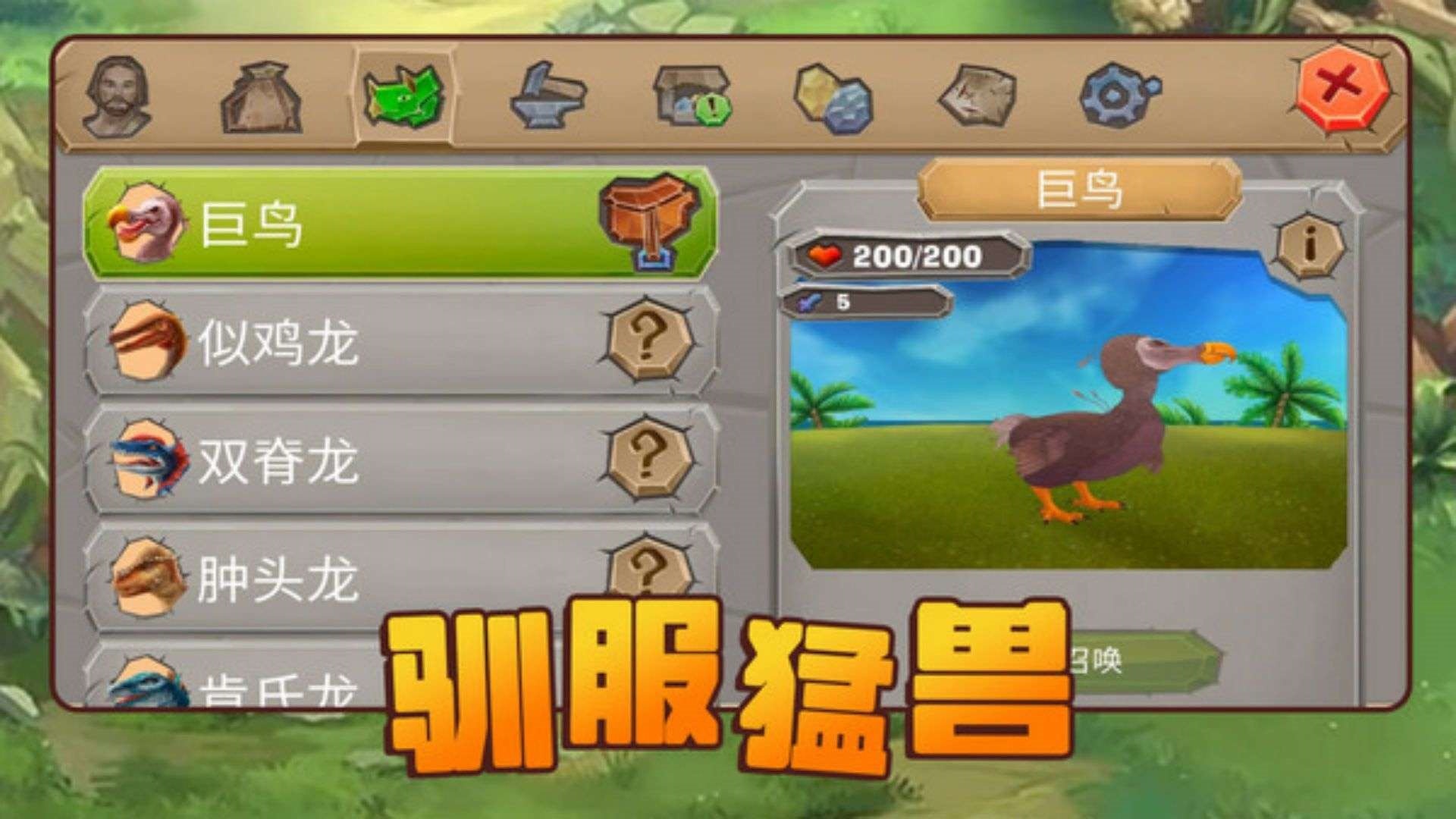 ۽2.0ֻv1.0 ׿