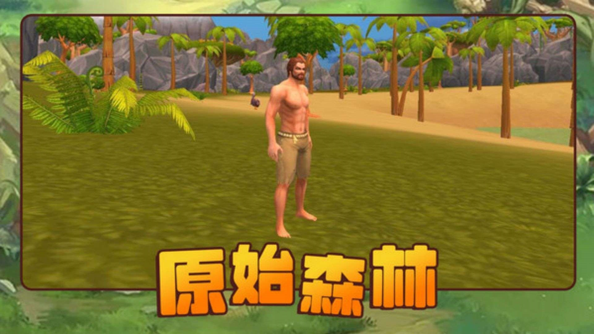 ۽2.0ֻv1.0 ׿
