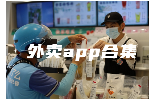 appϼ