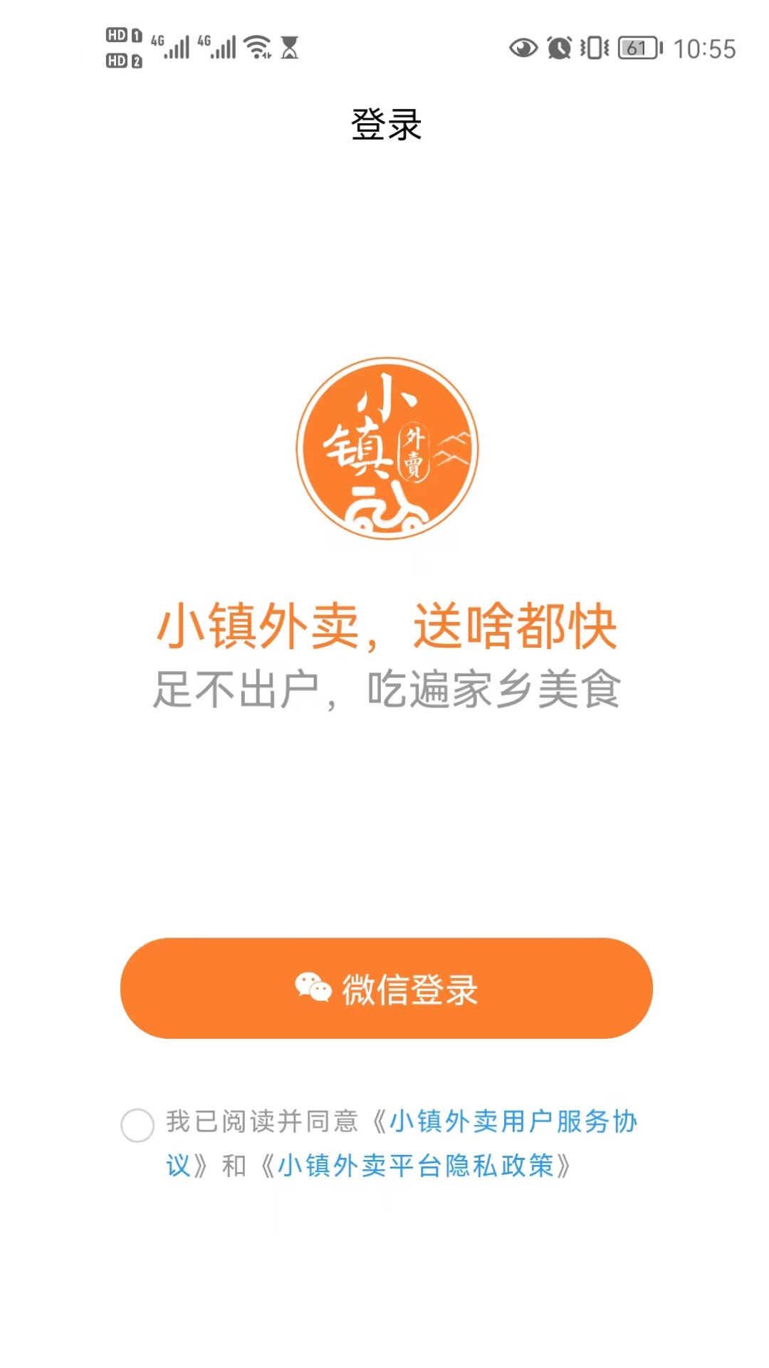 Сappذװv3.0.6 ٷ