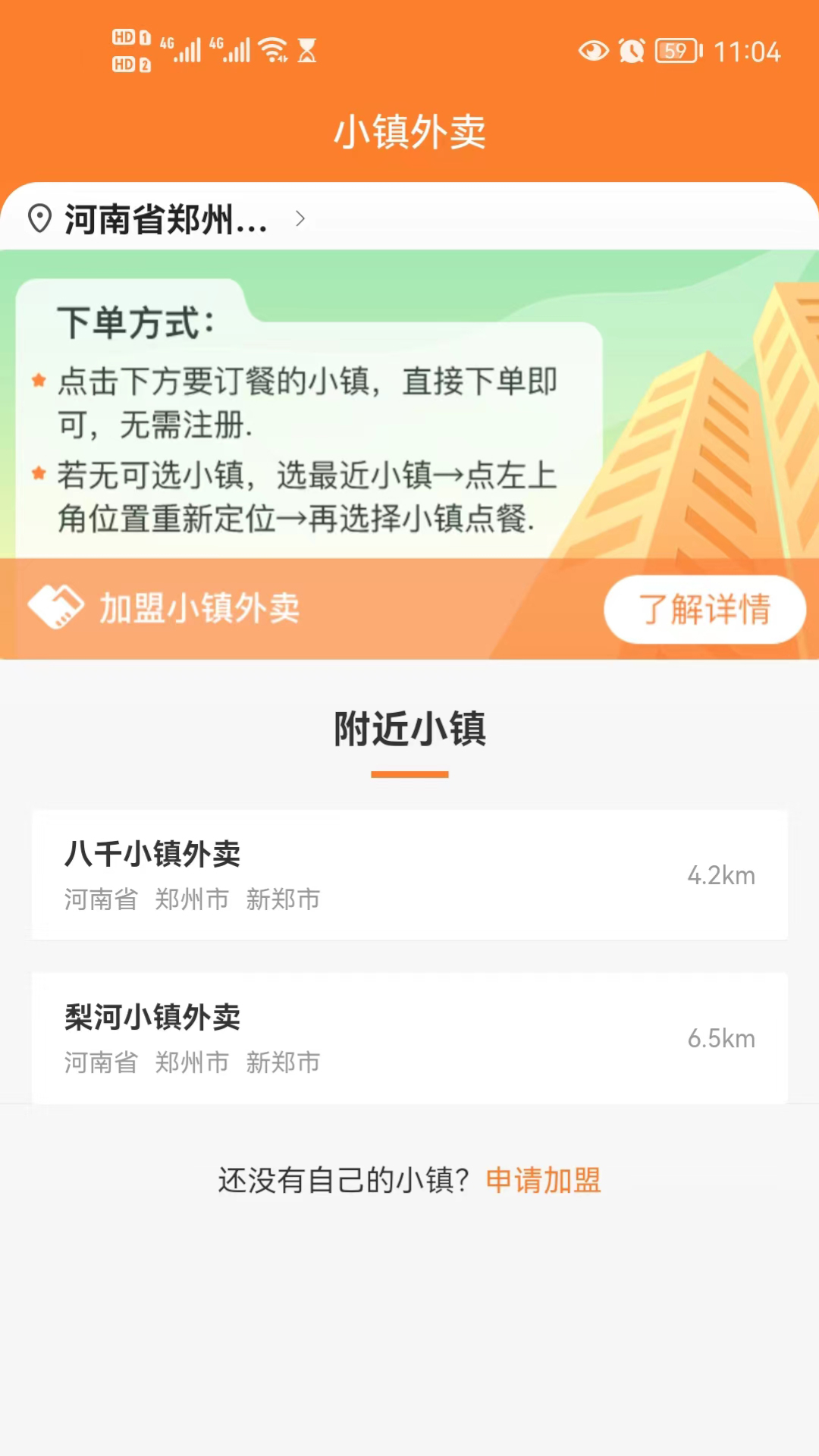 Сappذװv3.0.6 ٷ