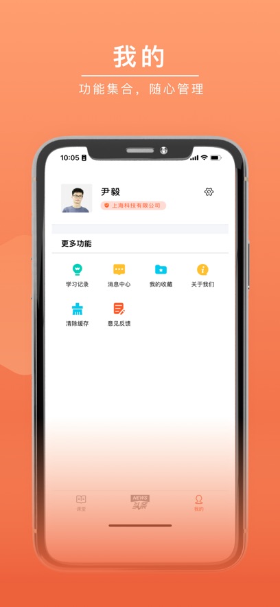ݿ°v3.0.7 ٷ