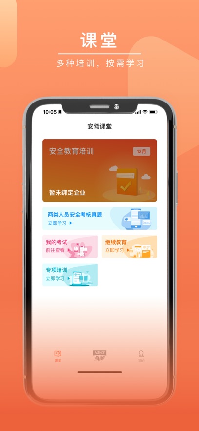 ݿ°v3.0.7 ٷ