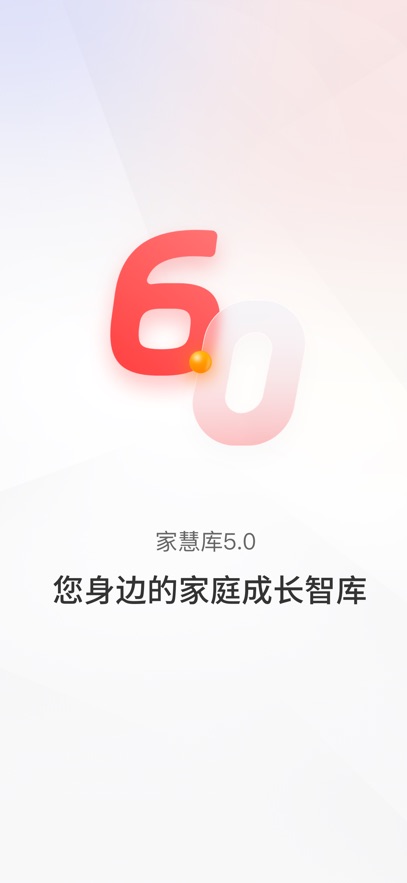 һۿAPPذװv6.2.1 °