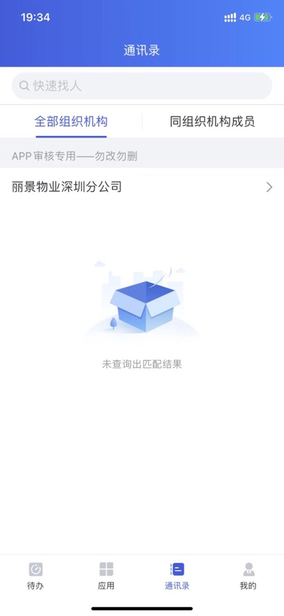 ֹٷv6.37.0 °