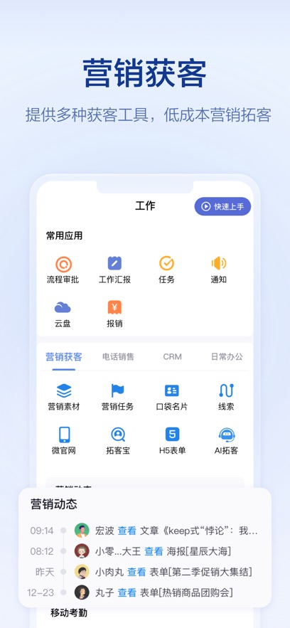 ڴappٷv8.1.0 °