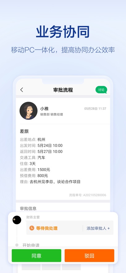 ڴappٷv8.1.0 °