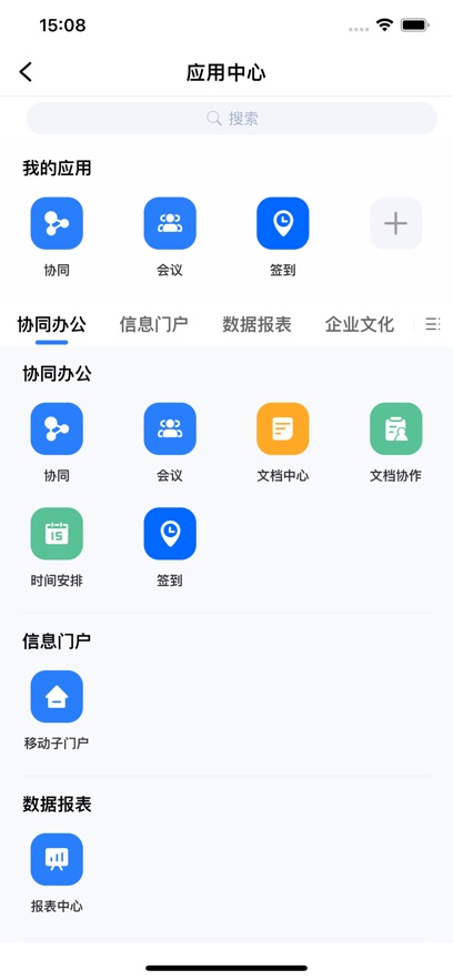 ƶ칫m3ֻv4.7.6 °