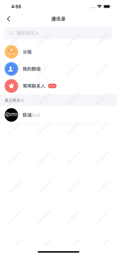 appԱv11.6.0.202504211944 °