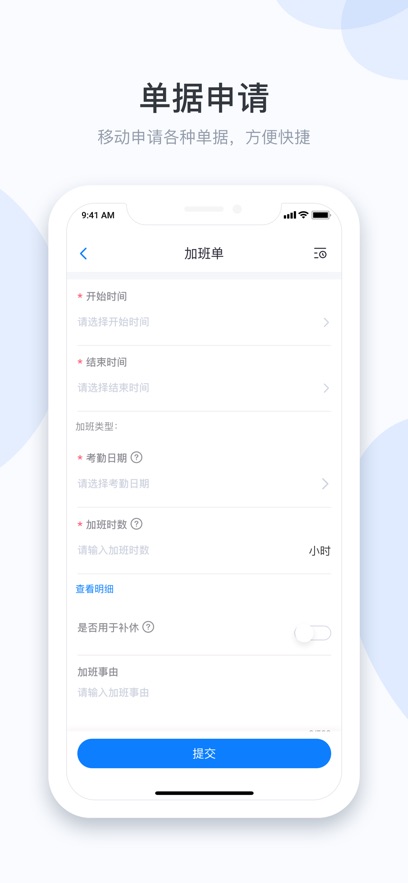 СdЭͬapp°v3.0.146ֻ