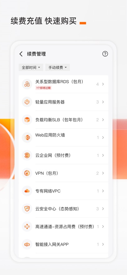 app°汾v7.7.1 ֻ