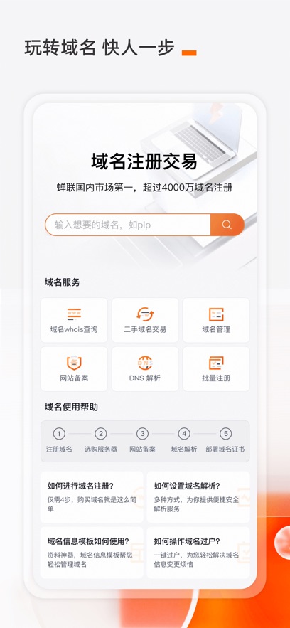 app°汾v7.7.1 ֻ