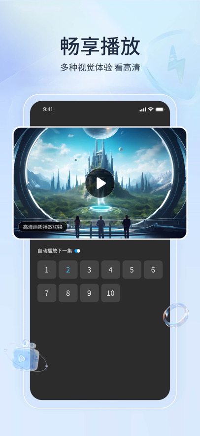 appٷذװv1.1.27 ֻ