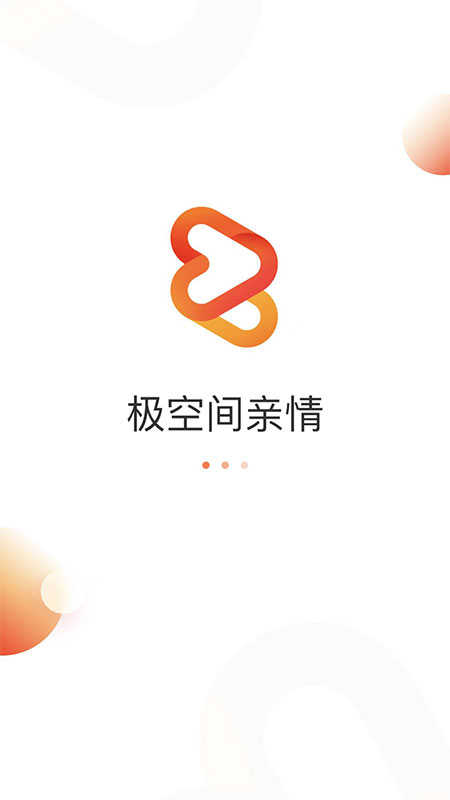 ռappذװv1.1.2 ٷ