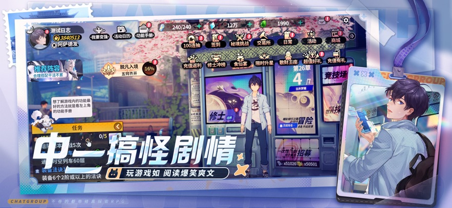 Ⱥճ°v1.9.180 ֻ