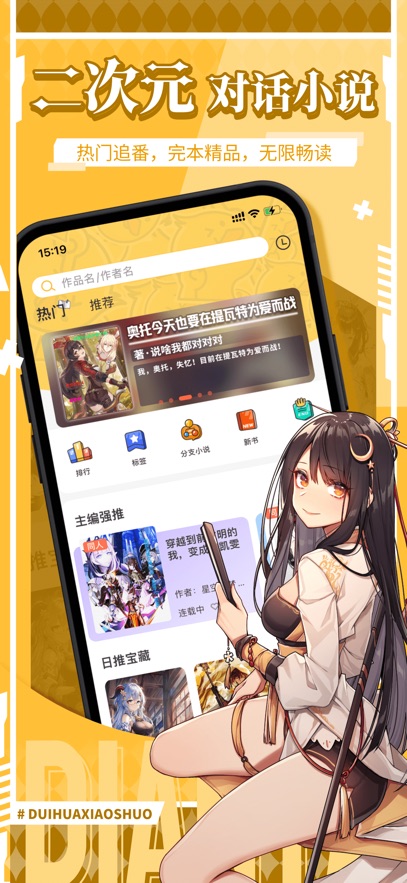 Ѽذװ°v1.9.62 ֻ