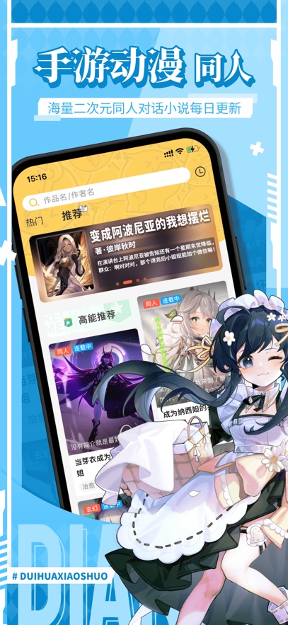 Ѽذװ°v1.9.62 ֻ