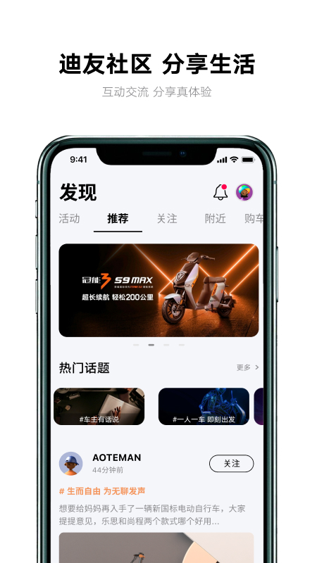 ŵйٷذװv8.6.7 ٷ