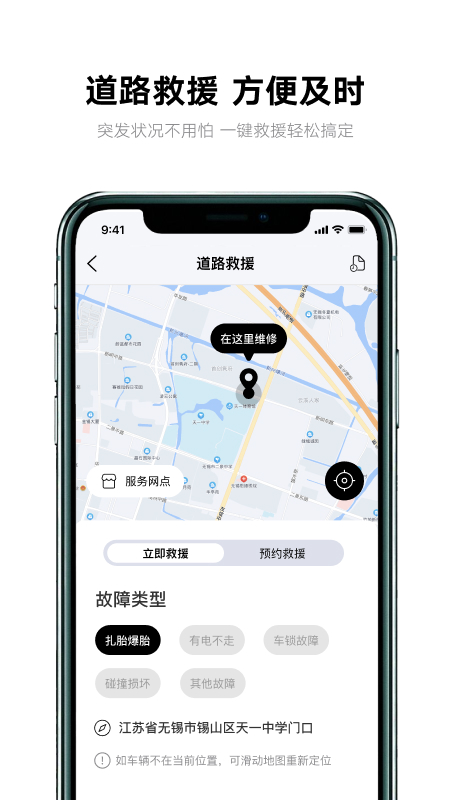 ŵйٷذװv8.6.7 ٷ