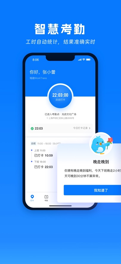 Ȥڹٷv2.5.0 °