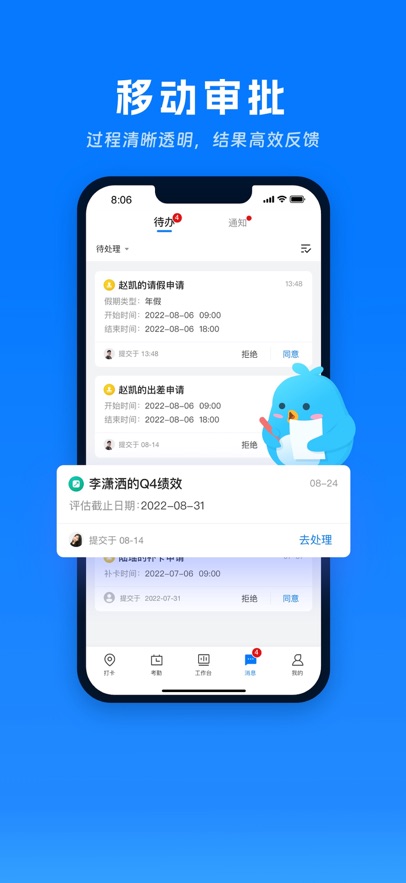 Ȥڹٷv2.5.0 °