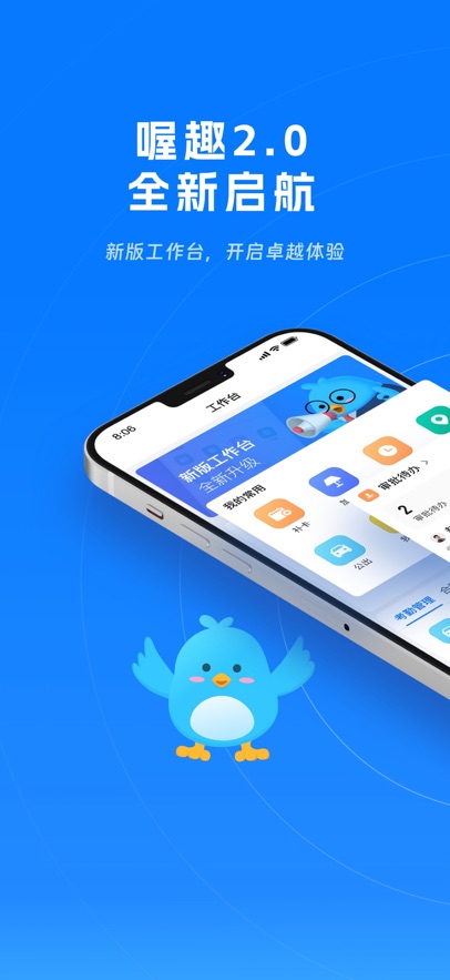 Ȥڹٷv2.5.0 °