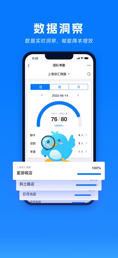 Ȥڹٷv2.5.0 °