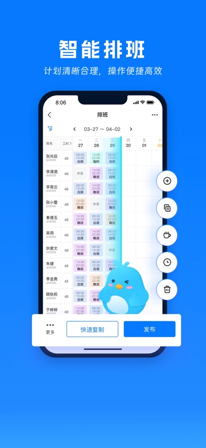 Ȥڹٷv2.5.0 °