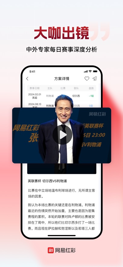 ׺appٷv14.4.0 °