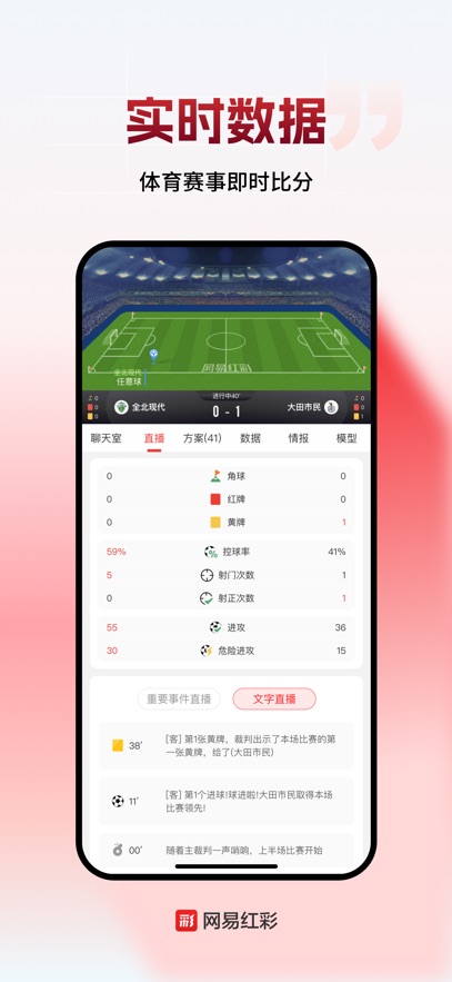 ׺appٷv14.4.0 °