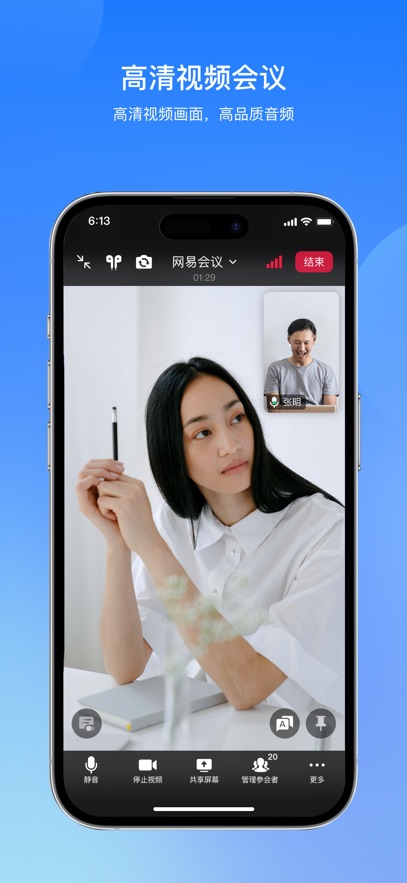 ׻appv4.14.0 ٷ
