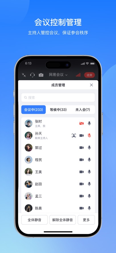 ׻appv4.14.0 ٷ