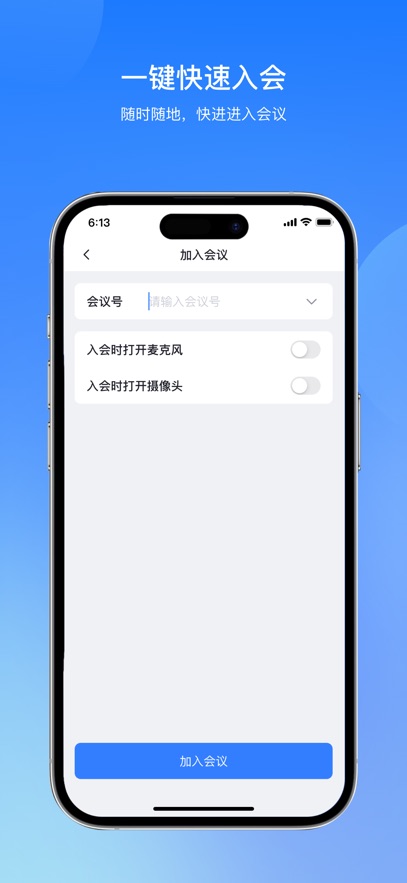 ׻appv4.14.0 ٷ