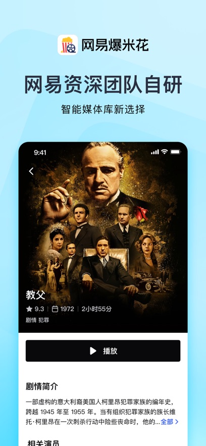 ױ׻TVذװv2.1.1.0523 °
