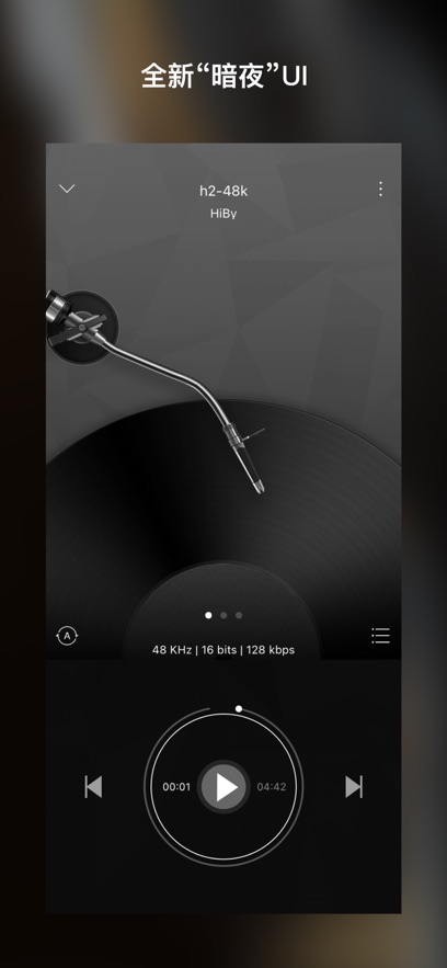 appv4.3.3 ֻ
