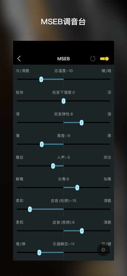 appv4.3.3 ֻ
