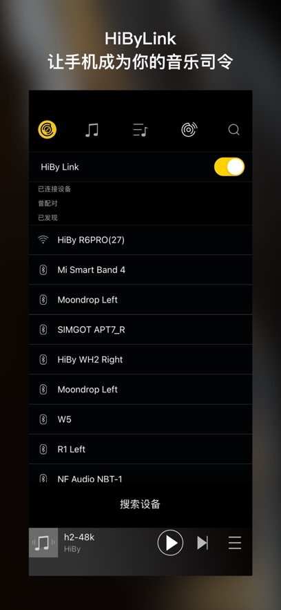 appv4.3.3 ֻ
